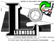 Leonidas 1964 17.jpg